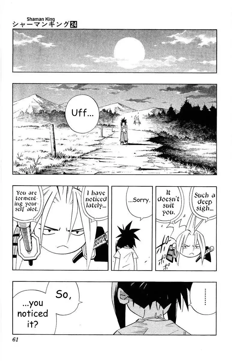 Shaman King Chapter 209 9